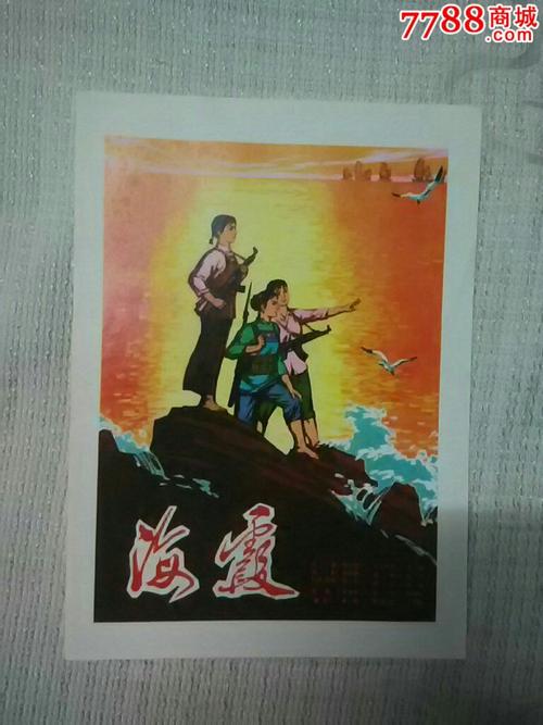 保加利亚护照模板买个多少钱